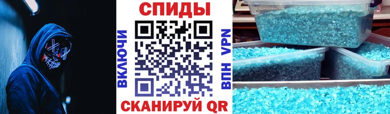 Амфетамин Розовый что такое наркотик Гурьевск