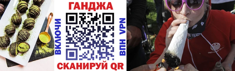 цены   Гурьевск  Печенье с ТГК марихуана 