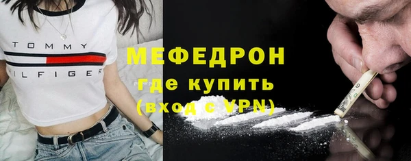 2c-b Арсеньев