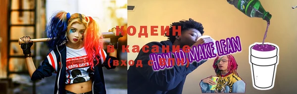 амф Остров