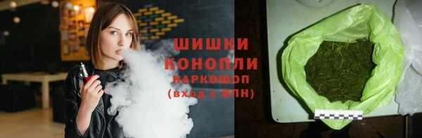 MDMA Аркадак