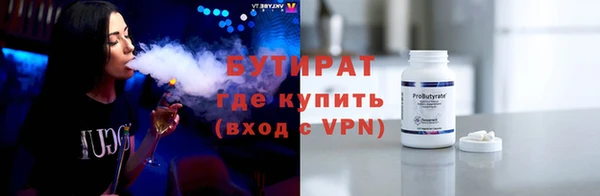 винт Баксан