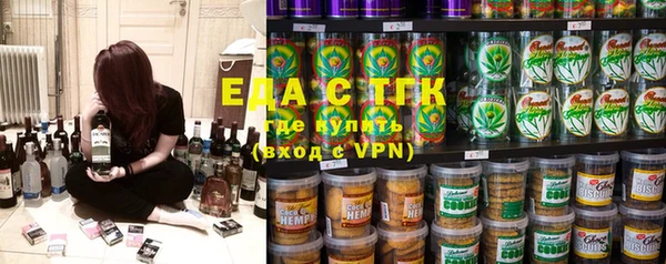 MDMA Аркадак
