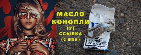 кокаин VHQ Балабаново